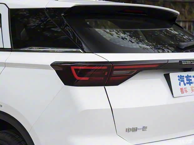 一汽奔騰 奔騰T77 2022款 基本型