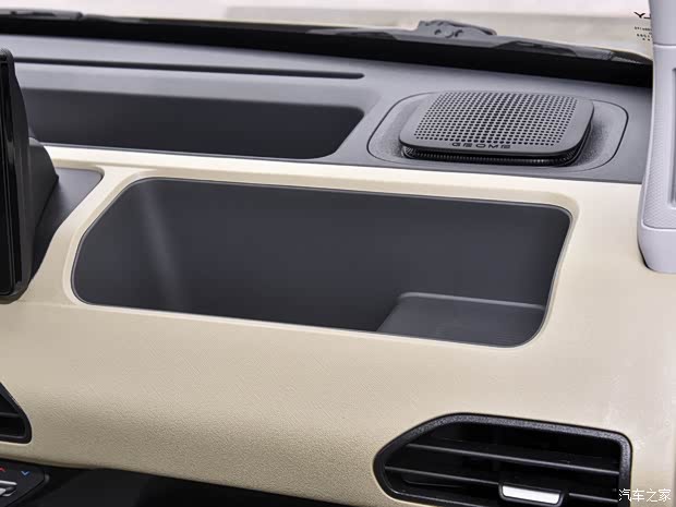 吉利汽車 熊貓 2024款 200km 熊貓騎士