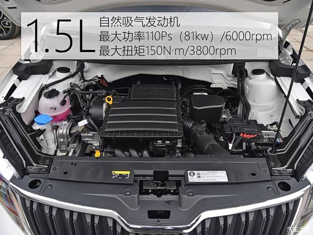 上汽斯柯达 柯米克 2018款 1.5L 手动标准版