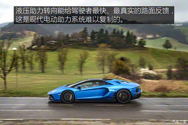 蘭博基尼 Aventador 2021款 LP 780-4 Ultimae