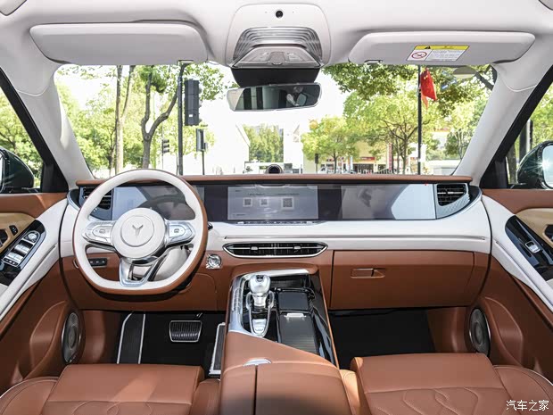 嵐圖汽車 嵐圖FREE 2022款 超長續(xù)航純電版