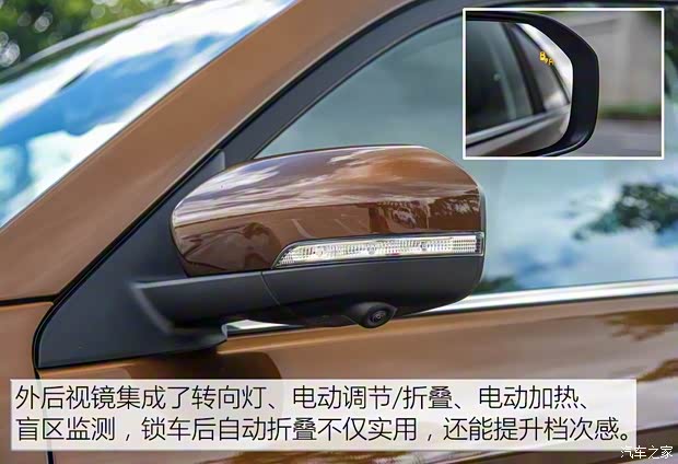 長安汽車 長安CS75 PHEV 2018款 基本型 長安汽車 長安CS75 PHEV 2018款 基本型