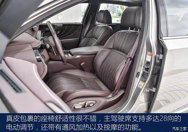 雷克萨斯 雷克萨斯LS 2018款 500h 豪华版 国V 雷克萨斯 雷克萨斯LS 2018款 500h 豪华版 国V