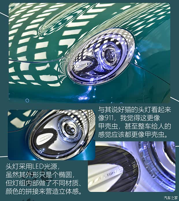 長(zhǎng)城汽車 歐拉好貓 2020款 基本型