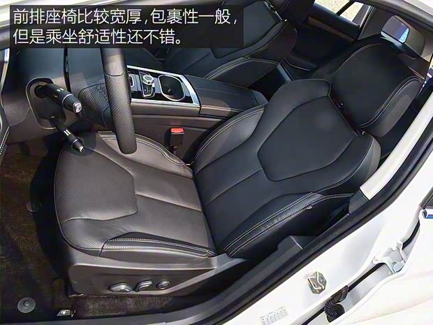 江铃福特 领界 2018款 基本型 江铃福特 领界 2018款 基本型