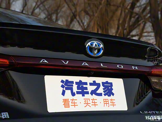 一汽豐田 亞洲龍 2019款 雙擎 2.5L Limited旗艦版 國(guó)V