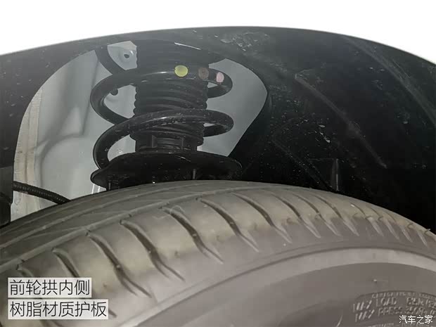 廣汽乘用車 傳祺GA6 2019款 基本型