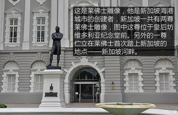 东风日产 轩逸·纯电 2018款 智尊版