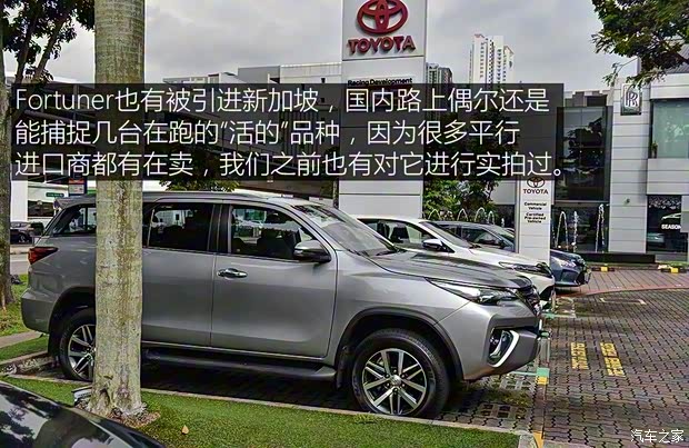 东风日产 轩逸·纯电 2018款 智尊版 东风日产 轩逸·纯电 2018款 智尊版