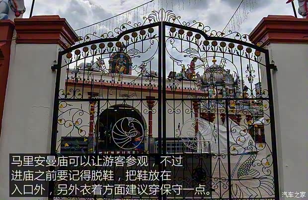 东风日产 轩逸·纯电 2018款 智尊版