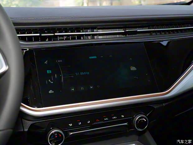 奇瑞汽車 艾瑞澤5 PLUS 2023款 1.5T CVT享PLUS