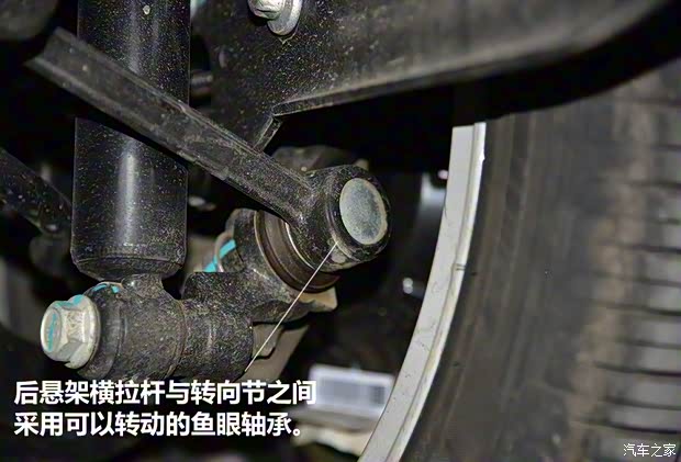 北京汽车 绅宝智道 2019款 260T 自动高配型 北京汽车 绅宝智道 2019款 260T 自动高配型