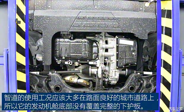 北京汽车 绅宝智道 2019款 260T 自动高配型 北京汽车 绅宝智道 2019款 260T 自动高配型