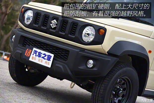 铃木(进口) 吉姆尼(进口) 2019款 基本型