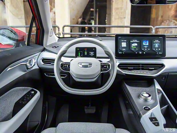 幾何汽車 幾何C 2020款 550KM 甄選續(xù)航版