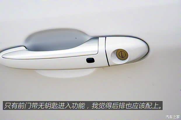 广汽菲克Jeep 大指挥官 2018款  2.0T 四驱御享版