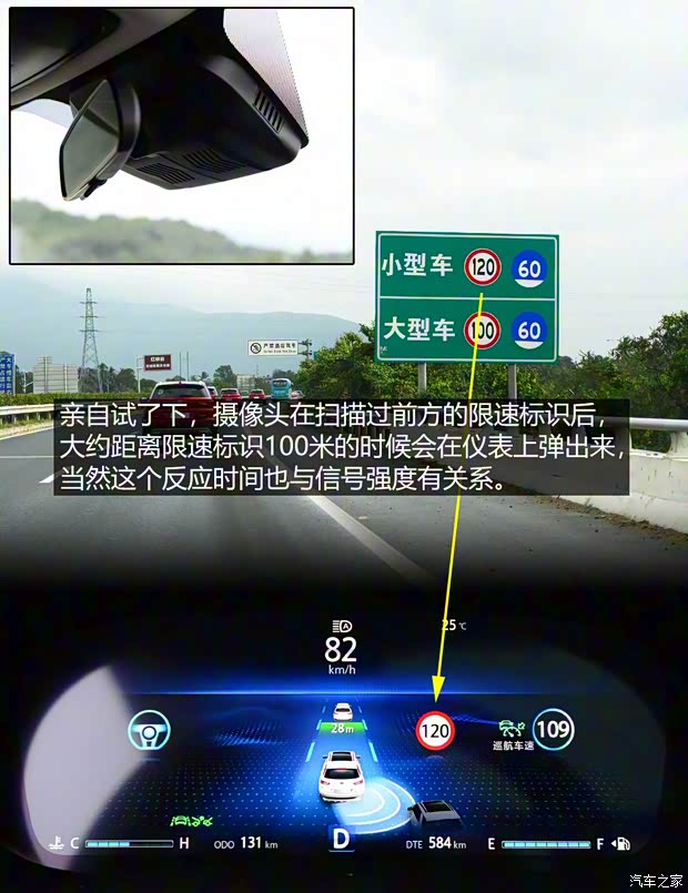 长安汽车 长安CS55 2018款 1.5T 自动炫智型 长安汽车 长安CS55 2018款 1.5T 自动炫智型