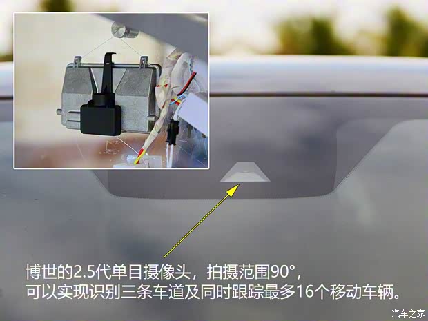 長安汽車 長安CS55 2018款 1.5T 自動炫智型