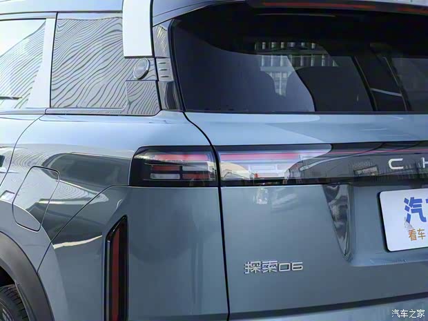 奇瑞汽车 探索06 2023款 1.6T 两驱都市版豪华型 奇瑞汽车 探索06 2023款 1.6T 两驱都市版豪华型
