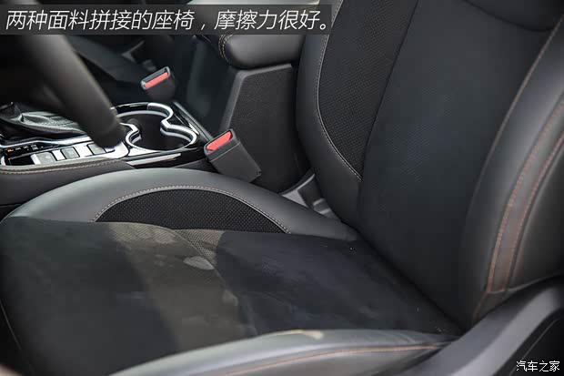 广汽菲克Jeep 大指挥官 2018款  2.0T 四驱御享版