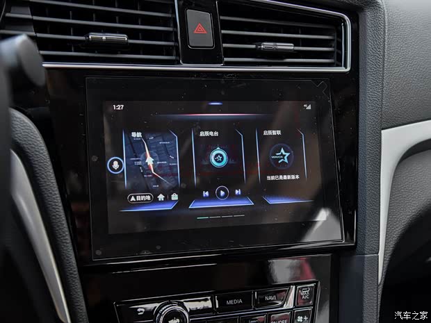 东风启辰 启辰D60 2019款 1.6L XL 手动智联精英版 国V 东风启辰 启辰D60 2019款 1.6L XL 手动智联精英版 国V