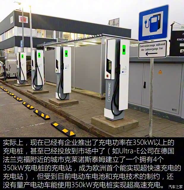 特斯拉 Model 3 2018款 基本型 特斯拉 Model 3 2018款 基本型