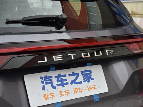 2025款 冠军版 1.5T DCT冠军PRO 5座 2025款 冠军版 1.5T DCT冠军PRO 5座