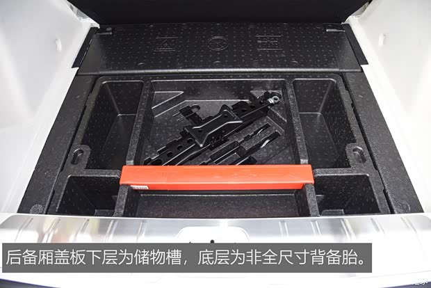 吉利汽车 吉利icon 2020款 旗舰型 吉利汽车 吉利icon 2020款 旗舰型