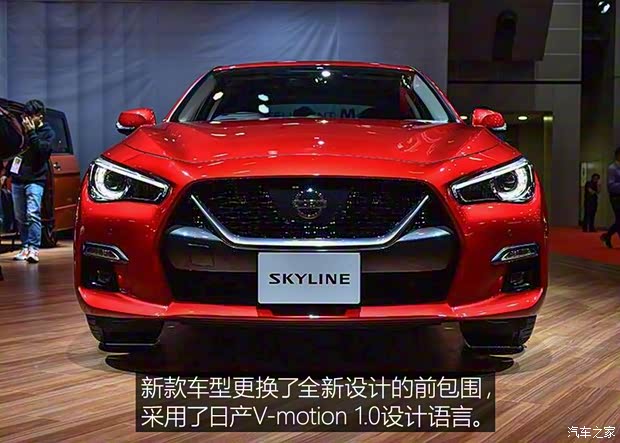 日產(chǎn)(進口) Skyline 2019款 GT