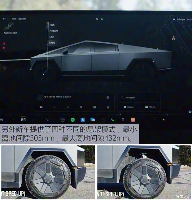 特斯拉（进口） Cybertruck 2024款 Cyberbeast 野兽版