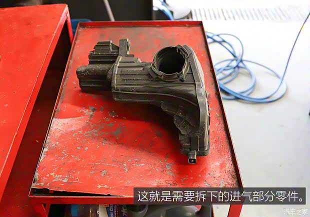 东风雪铁龙 天逸 C5 AIRCROSS 2017款 380THP 旗舰型 东风雪铁龙 天逸 C5 AIRCROSS 2017款 380THP 旗舰型