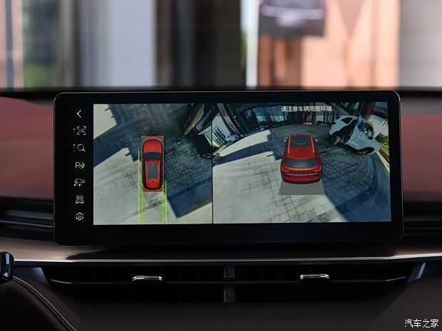 长城汽车 哈弗H6 2021款 第三代 1.5T 自动Supreme