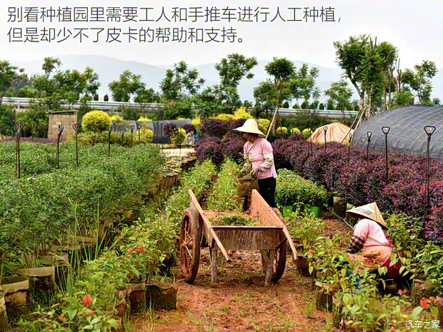 江西五十铃 D-MAX 2019款 3.0T四驱手动豪华型4JJ1-TC HI 江西五十铃 D-MAX 2019款 3.0T四驱手动豪华型4JJ1-TC HI