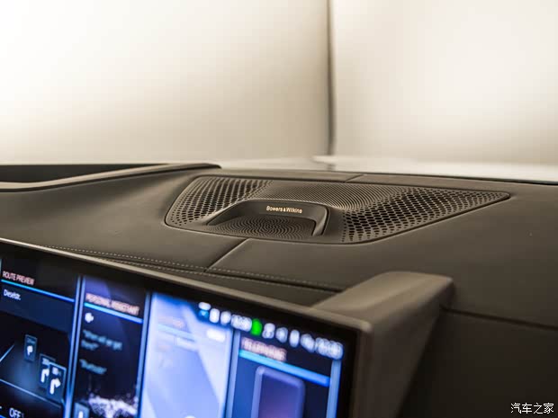 寶馬(進(jìn)口) 寶馬X7 2023款 xDrive40i 歐洲版