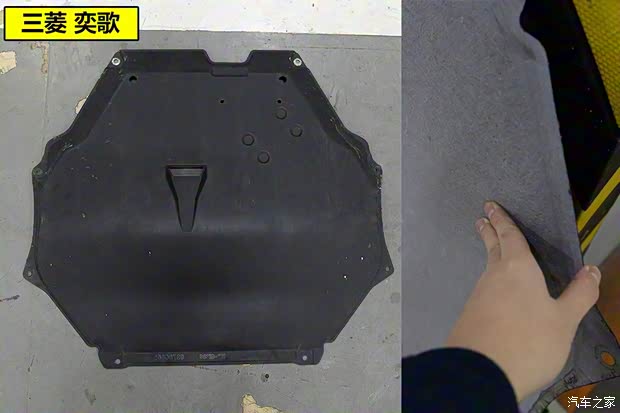 广汽三菱 奕歌 2018款 1.5T CVT两驱梦想全景版 广汽三菱 奕歌 2018款 1.5T CVT两驱梦想全景版