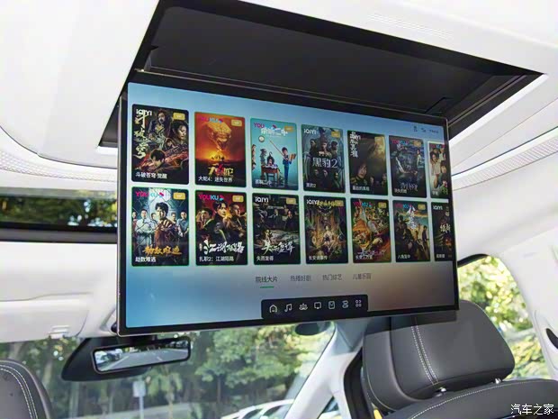 小鵬汽車 小鵬X9 2023款 前驅(qū) 磷酸鐵鋰