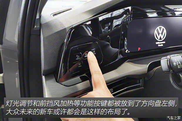 大眾(進口) 高爾夫(進口) 2020款 基本型