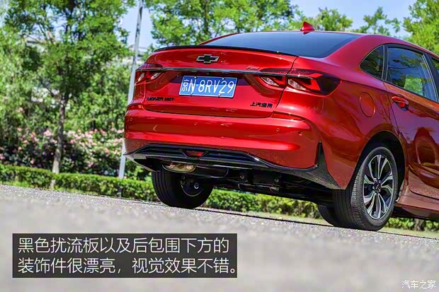 上汽通用雪佛兰 科鲁泽 2019款 RS 330T 自动痛快版 上汽通用雪佛兰 科鲁泽 2019款 RS 330T 自动痛快版