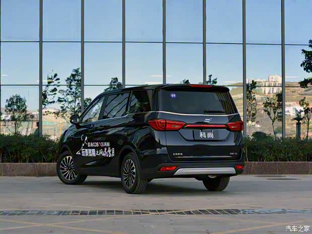 长安汽车 欧尚COSMOS(科尚) 2019款 1.5T 手动旗舰型