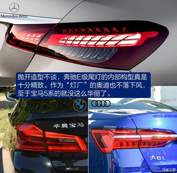 奔馳(進(jìn)口) 奔馳E級(jí)(進(jìn)口) 2021款 基本型