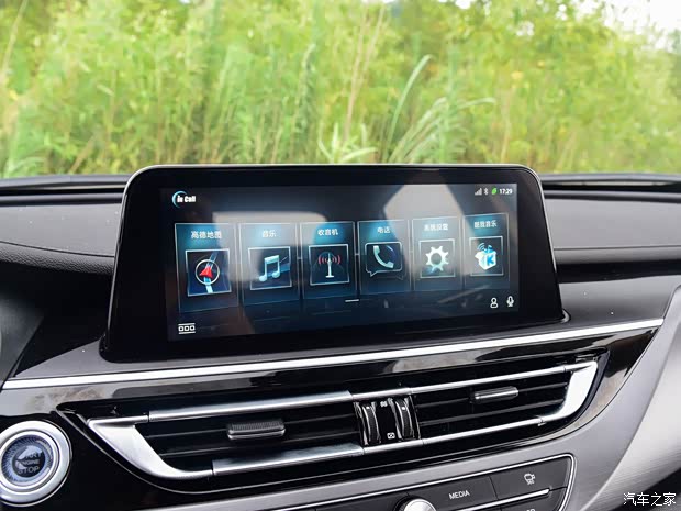 長安汽車 銳程CC 2021款 藍(lán)鯨版 1.5T DCT旗艦型