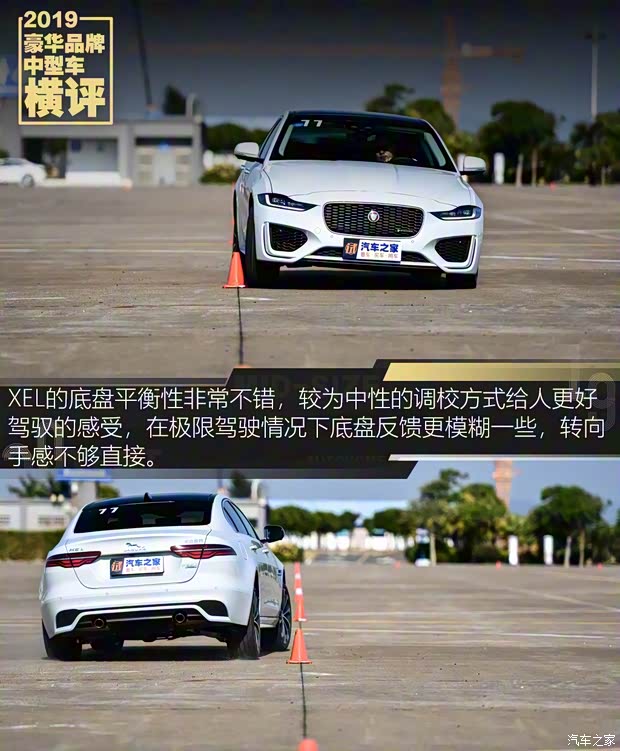 华晨宝马 宝马3系 2020款 325Li M运动曜夜版 华晨宝马 宝马3系 2020款 325Li M运动曜夜版