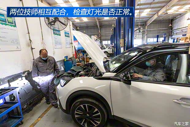 东风标致 标致2008 2020款 230THP 3D臻尚版 东风标致 标致2008 2020款 230THP 3D臻尚版