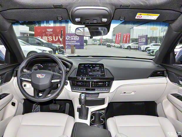 上汽通用凱迪拉克 凱迪拉克CT4 2023款 25T 風(fēng)尚型