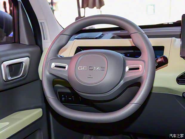 吉利汽車 熊貓mini 2023款 基本型