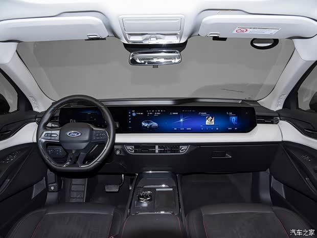 长安福特 蒙迪欧 2022款 EcoBoost 245 豪华型