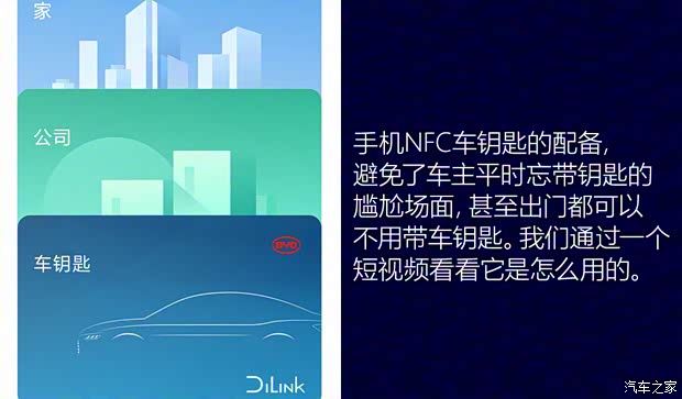 比亞迪 宋MAX 2020款 基本型