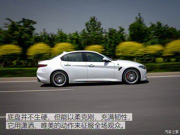 阿尔法·罗密欧 Giulia 2017款 2.9T 510HP 四叶草版 阿尔法·罗密欧 Giulia 2017款 2.9T 510HP 四叶草版