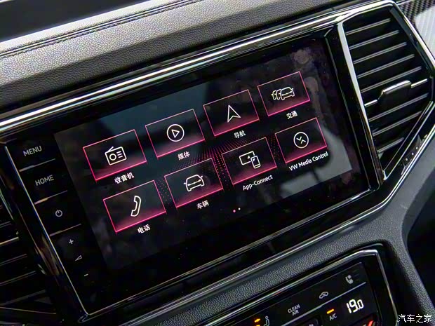 上汽大众 途昂X 2019款 基本型