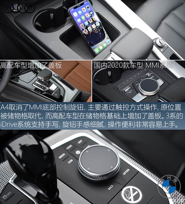 宝马(进口) 宝马3系(进口) 2020款 旅行版 M 340i 宝马(进口) 宝马3系(进口) 2020款 旅行版 M 340i